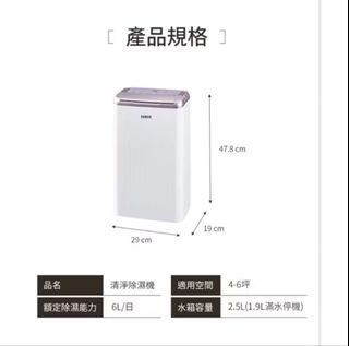 由 cccceliaa (刊登 ID 1459808229，圖片 1) 提交，位於 的 (類別：)，說明：。