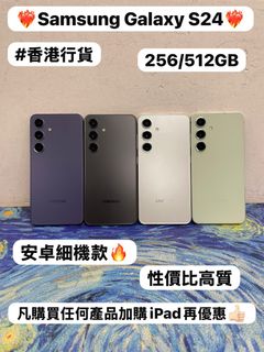 （分類：）位於 。 由 notebook_master 提交（商品編號 1459776238，圖片 1）。簡介： 。