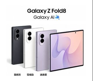 （分類：）位於 。 由 ken.king 提交（商品編號 1459881020，圖片 1）。簡介： 。