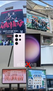 （分類：）位於 。 由 HongKonger 提交（商品編號 1391026607，圖片 1）。簡介： 。
