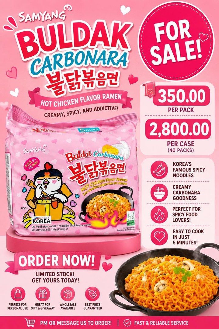 SAMYANG BULDAK (Category: Rice & Noodles) located in Cavite. Submitted by sweetbella15 (Listing ID 1459790172, Image 2). Description: .