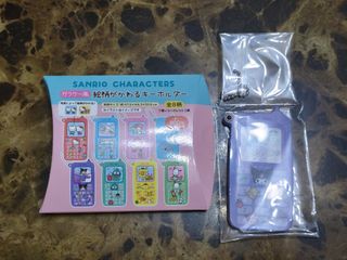 （分類：）位於 。 由 kettio 提交（商品編號 1459868909，圖片 1）。簡介： 。