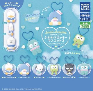 （分類：）位於 。 由 ballsi 提交（商品編號 1459725590，圖片 1）。簡介： 。