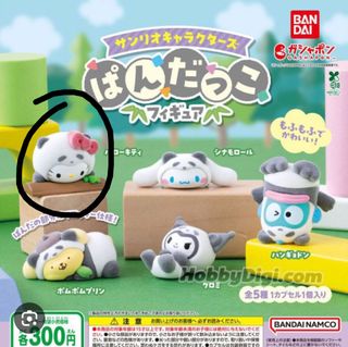 （分類：）位於 。 由 serenefu 提交（商品編號 1459821123，圖片 1）。簡介： 。