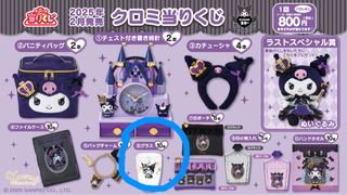 （分類：）位於 。 由 lavenderjs 提交（商品編號 1459817000，圖片 1）。簡介： 。