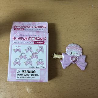 （分類：）位於 。 由 april.04. 提交（商品編號 1459817961，圖片 1）。簡介： 。