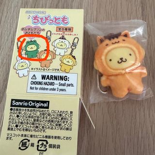 （分類：）位於 。 由 wnnnnl 提交（商品編號 1459774365，圖片 1）。簡介： 。