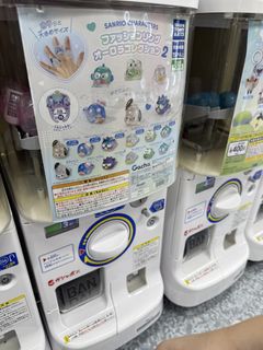 （分類：）位於 。 由 ffpecy5c8z 提交（商品編號 1459867317，圖片 1）。簡介： 。