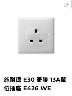 （分類：）位於 。 由 lvanIvanlvan 提交（商品編號 1459751786，圖片 1）。簡介： 。