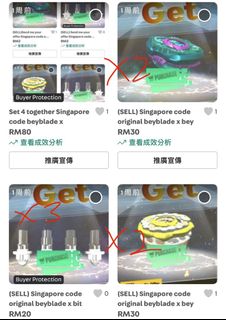 (Category: ) located in . Submitted by xenomorphlife (Listing ID 1459757047, Image 1). Description: .
