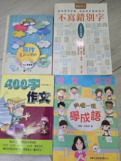 （分類：）位於 。 由 psfcheng 提交（商品編號 1459724925，圖片 1）。簡介： 。