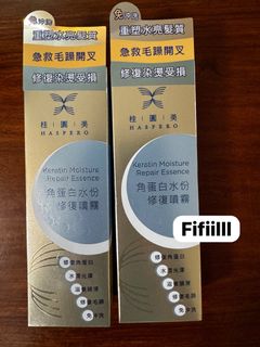 （分類：）位於 。 由 fifiilll 提交（商品編號 1459724657，圖片 1）。簡介： 。