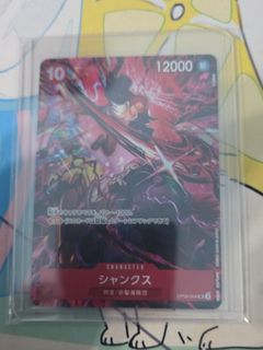 (Category: ) located in . Submitted by Koneko (Listing ID 1459707612, Image 1). Description: .