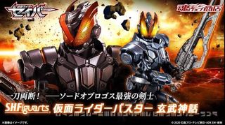 （分類：）位於 。 由 silverstone_ea099c 提交（商品編號 1459689392，圖片 1）。簡介： 。