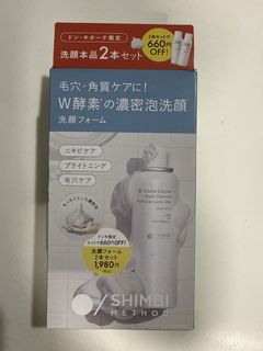 （分類：）位於 。 由 chanchanchan321 提交（商品編號 1459804694，圖片 1）。簡介： 。