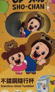 （分類：）位於 。 由 oeykoeyk 提交（商品編號 1459792684，圖片 1）。簡介： 。
