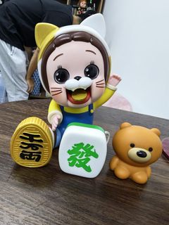 （分類：）位於 。 由 gloriac729 提交（商品編號 1459736777，圖片 1）。簡介： 。