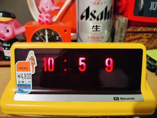 (Category: ) located in . Submitted by jaimeeyandoc (Listing ID 1459744657, Image 1). Description: .