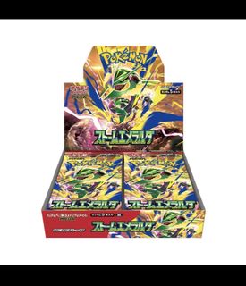 (Category: ) located in . Submitted by alien538 (Listing ID 1459884746, Image 1). Description: .