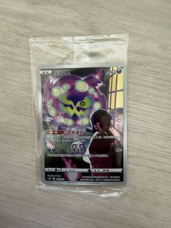 （分類：）位於 。 由 Gc123 提交（商品編號 1459736347，圖片 1）。簡介： 。