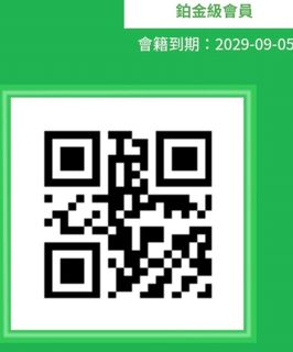 （分類：）位於 。 由 andrew3020 提交（商品編號 1459774292，圖片 1）。簡介： 。