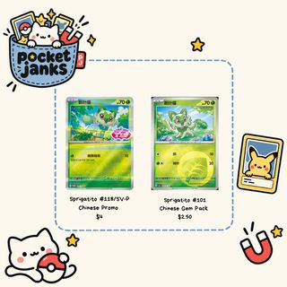 (Category: ) located in . Submitted by pocketjanks (Listing ID 1459801147, Image 1). Description: .