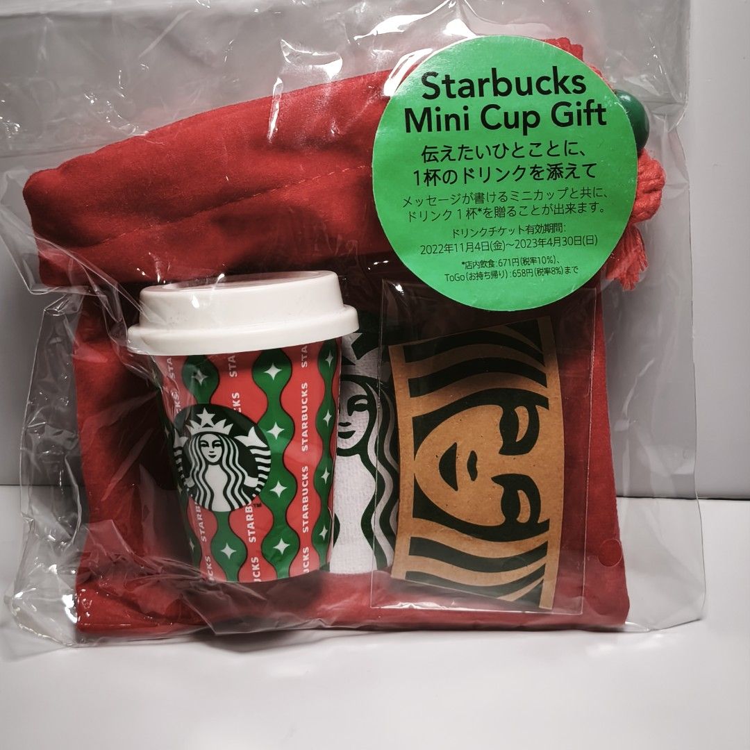 Starbucks Mini Cup Gift Set Christmas 2022 (Category: Beverages) located in Manila. Submitted by abbey.lee (Listing ID 1459804980, Image 1). Description: - Starbucks Mini Cup Gift Set - Includes: Mini cup, red pouch, Starbucks cookie - Comes with a drink ticket (valid for dine-in or ToGo) - Ideal for gifting!.