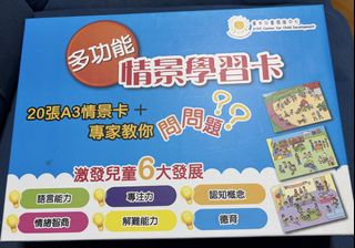 （分類：）位於 。 由 nkwnyh0831 提交（商品編號 1459839809，圖片 1）。簡介： 。