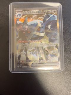 （分類：）位於 。 由 williamlaw51762 提交（商品編號 1459808316，圖片 1）。簡介： 。