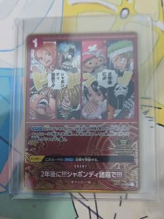 (Category: ) located in . Submitted by Koneko (Listing ID 1459708529, Image 1). Description: .