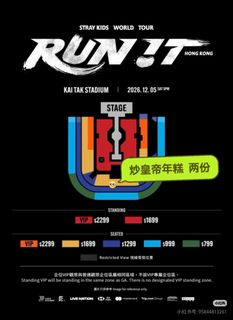 （分類：）位於 。 由 amy373823 提交（商品編號 1459732295，圖片 1）。簡介： 。