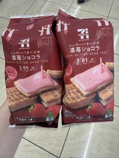 （分類：）位於 。 由 mudoma 提交（商品編號 1457359222，圖片 1）。簡介： 。