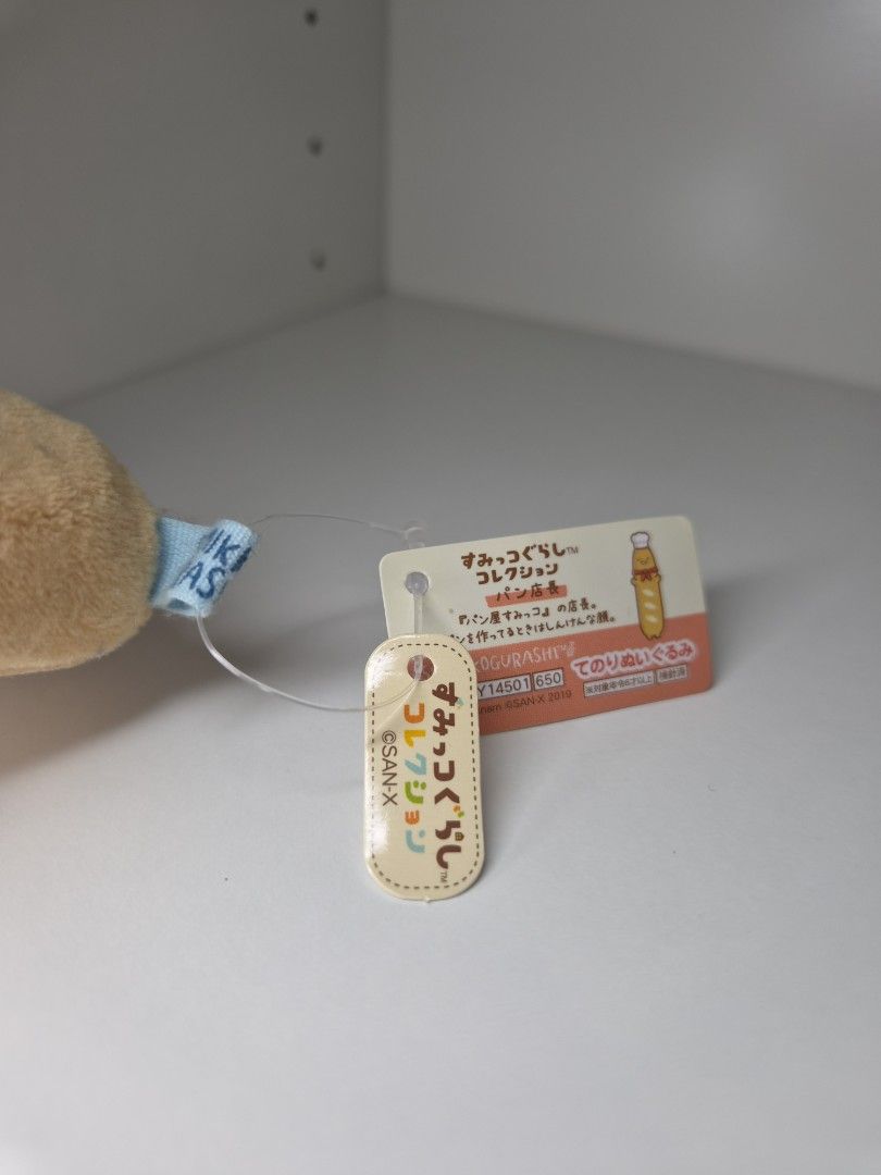 sumikko gurashi tenori bread stick negotiable (Category: Designer & Blind Box Toys) located in Quezon City. Submitted by bluxbentablesss (Listing ID 1459757698, Image 2). Description: negotiable brand new with tag.