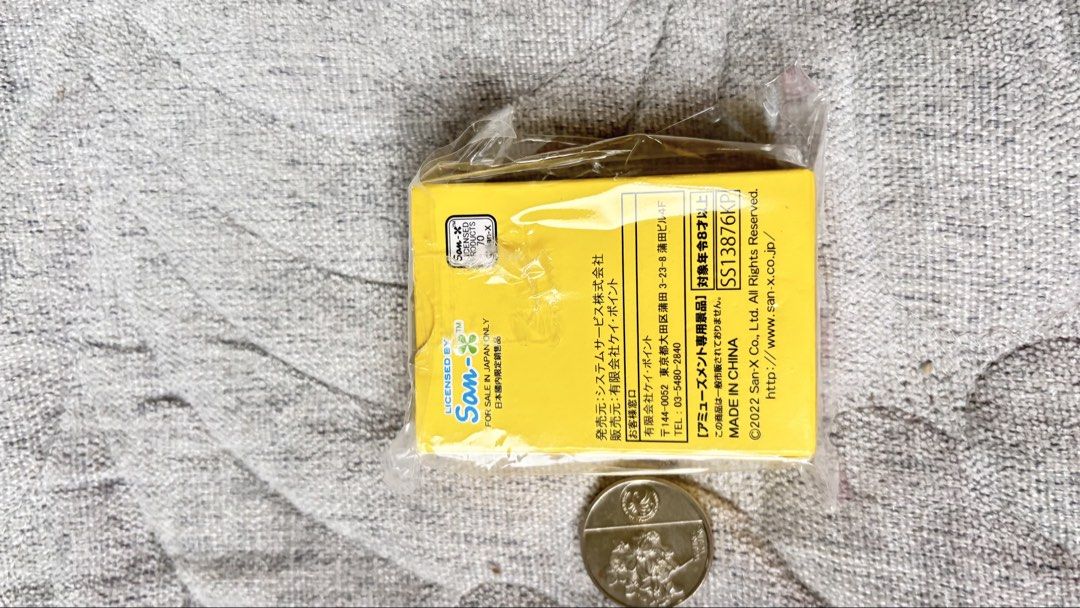 Sumikko playing cards, small (Category: Board Games & Puzzles) located in Calamba. Submitted by cur8d (Listing ID 1459771147, Image 2). Description: .