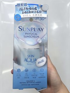 （分類：）位於 。 由 threedream 提交（商品編號 1459759712，圖片 1）。簡介： 。