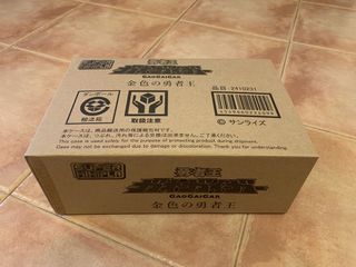 （分類：）位於 。 由 patpatho 提交（商品編號 1459797175，圖片 1）。簡介： 。