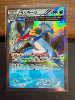 (Category: ) located in . Submitted by junjun_17 (Listing ID 1459785081, Image 1). Description: .