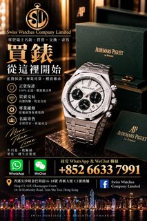 （分類：）位於 。 由 yanswiss 提交（商品編號 1459776870，圖片 1）。簡介： 。
