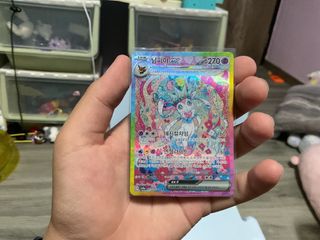 (Category: ) located in . Submitted by albert_123536 (Listing ID 1459817742, Image 1). Description: .