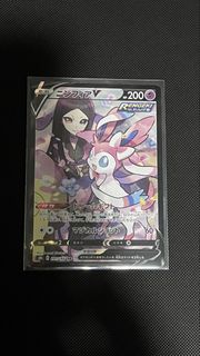 (Category: ) located in . Submitted by cheesuk (Listing ID 1459861887, Image 1). Description: .