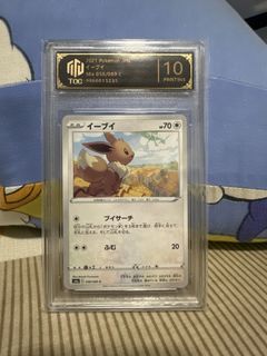(Category: ) located in . Submitted by ktwei1228 (Listing ID 1459834423, Image 1). Description: .
