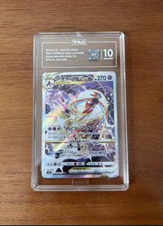 (Category: ) located in . Submitted by xyupoke (Listing ID 1459706561, Image 1). Description: .