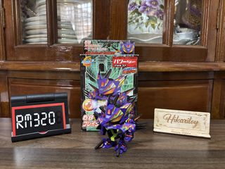 (Category: ) located in . Submitted by hikaritoy (Listing ID 1459699184, Image 1). Description: .