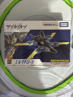 （分類：）位於 。 由 vastriver.14cb0f 提交（商品編號 1459814019，圖片 1）。簡介： 。