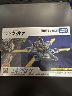 （分類：）位於 。 由 kansanxiao10875 提交（商品編號 1459849128，圖片 1）。簡介： 。