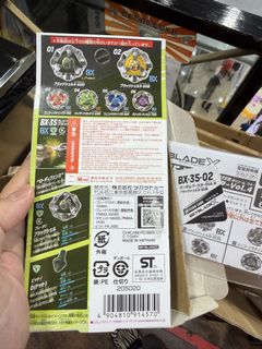 （分類：）位於 。 由 helloooworlddddddd 提交（商品編號 1459835589，圖片 1）。簡介： 。