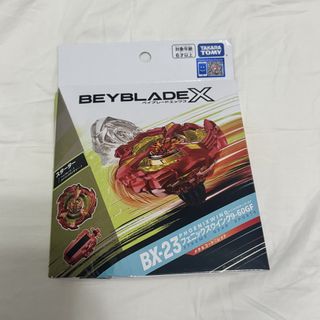 （分類：）位於 。 由 polarisnova 提交（商品編號 1459809694，圖片 1）。簡介： 。