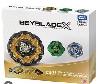 （分類：）位於 。 由 coolfox.6d8cf1 提交（商品編號 1459804223，圖片 1）。簡介： 。