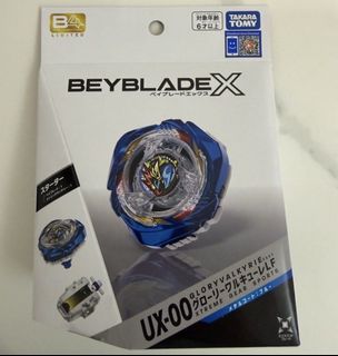 （分類：）位於 。 由 lldddd 提交（商品編號 1459743602，圖片 1）。簡介： 。