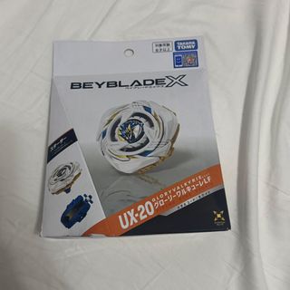 （分類：）位於 。 由 polarisnova 提交（商品編號 1459809392，圖片 1）。簡介： 。